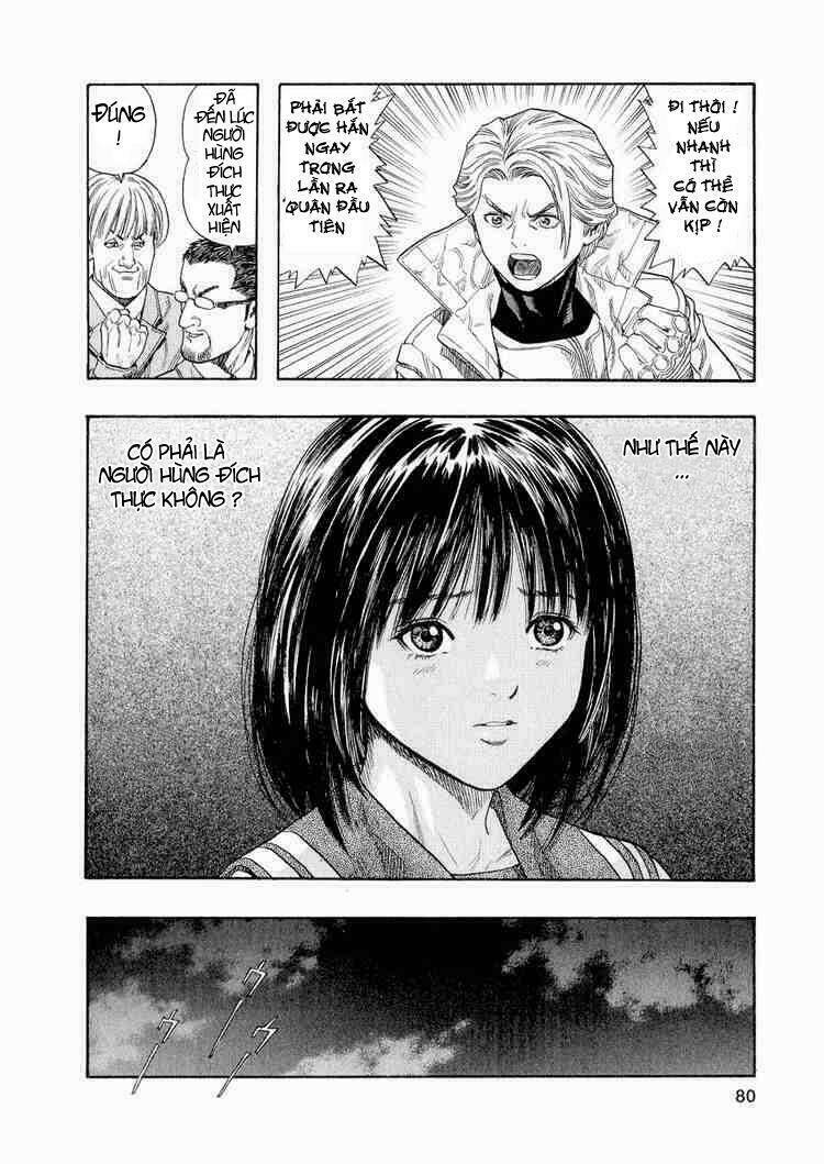 Vợ Yêu Không Ngoan: Chapter 16