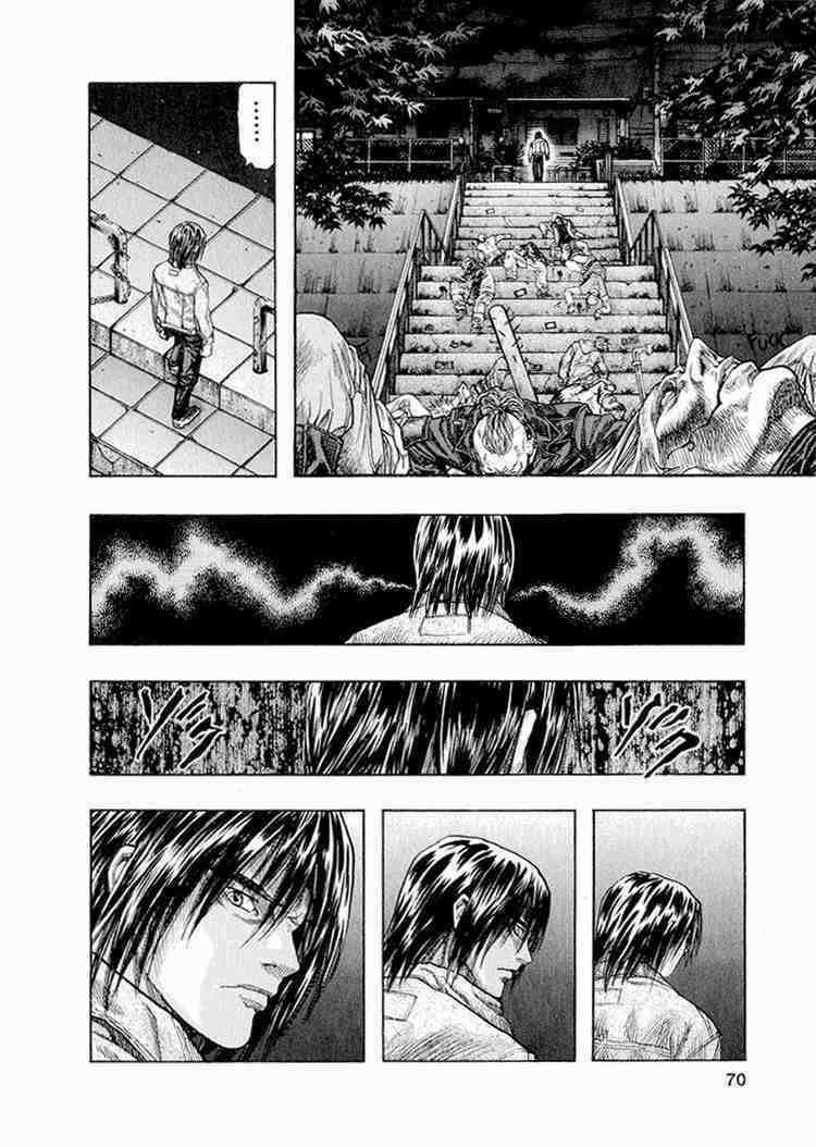 Vợ Yêu Không Ngoan: Chapter 16