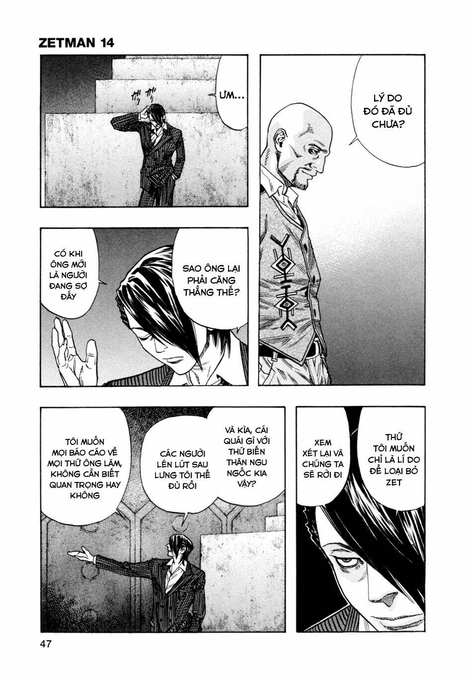 Hải Yêu: Chapter 161