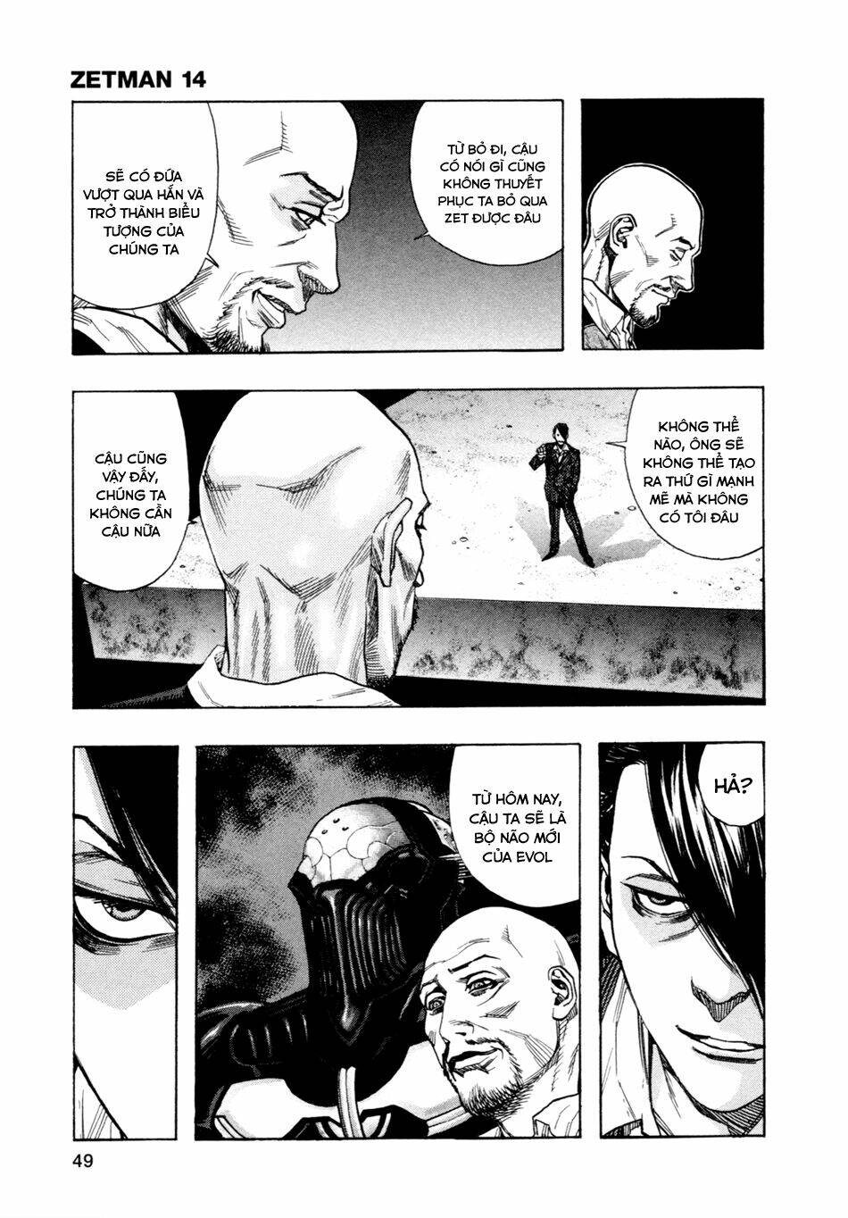 Hải Yêu: Chapter 161