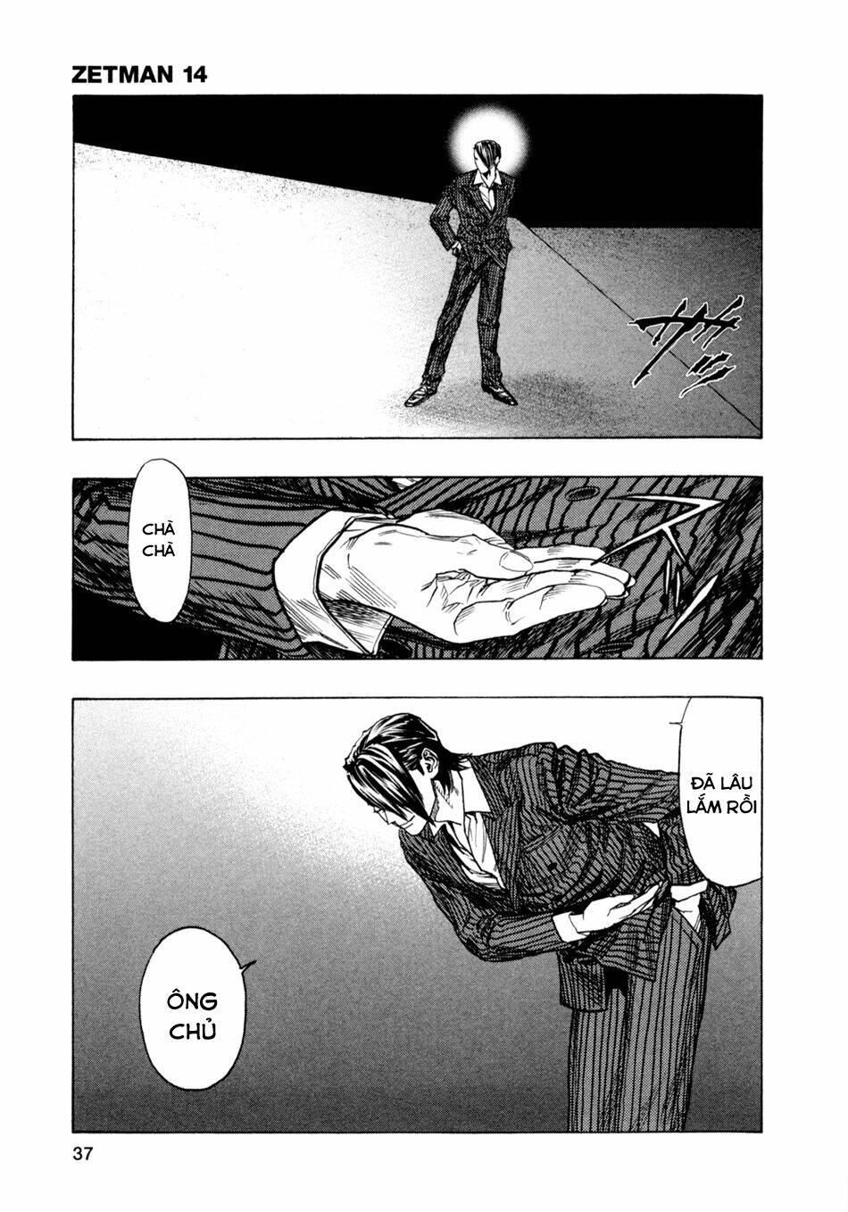 Hải Yêu: Chapter 161