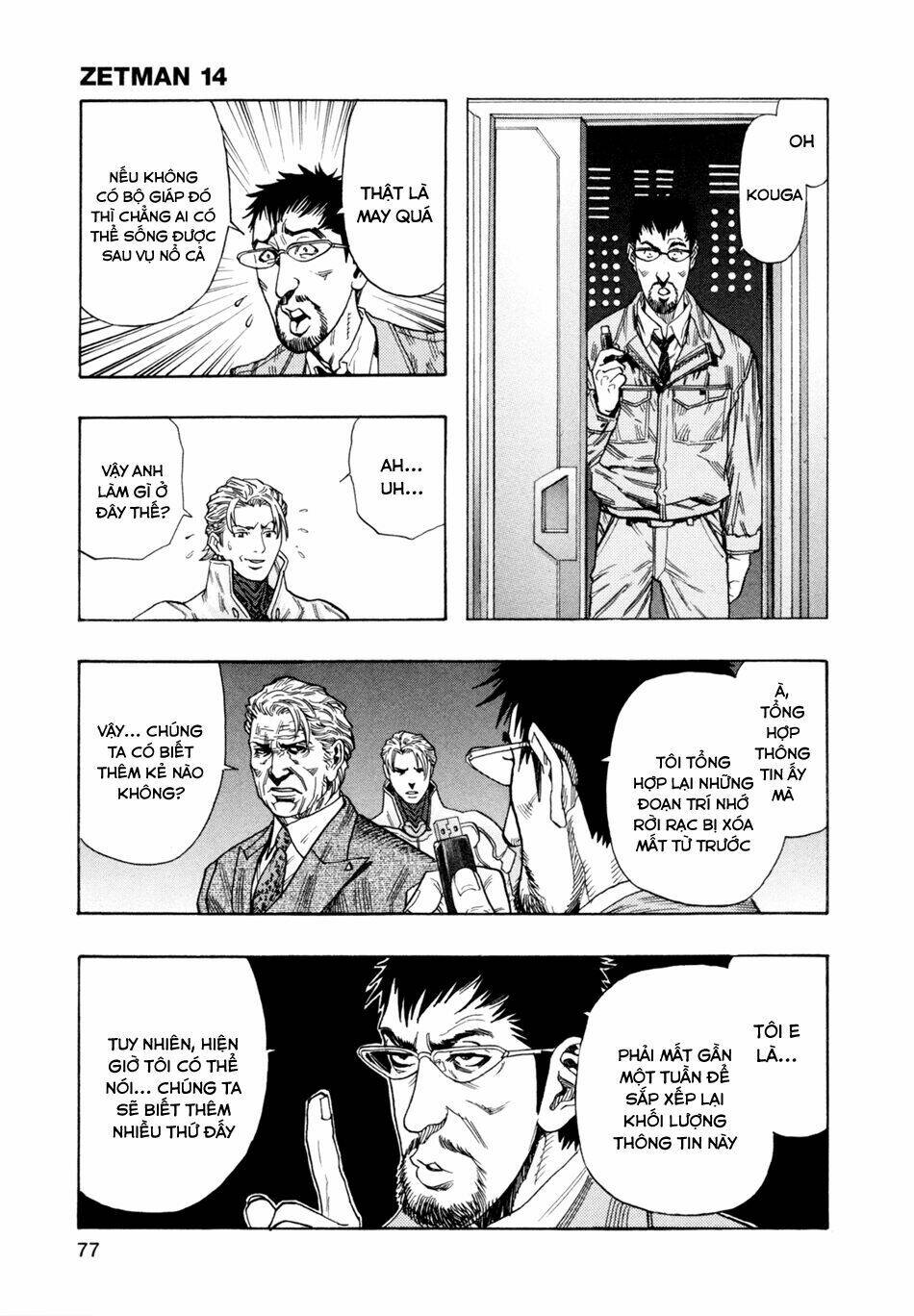 Cạm Bẫy Của Nữ Thần: Chapter 163