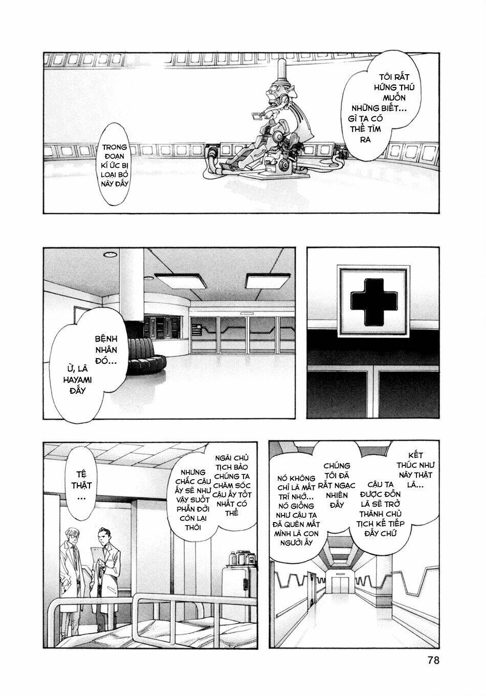 Cạm Bẫy Của Nữ Thần: Chapter 163