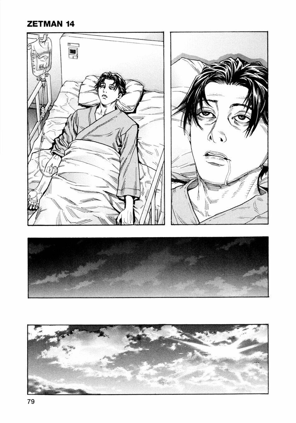 Cạm Bẫy Của Nữ Thần: Chapter 163