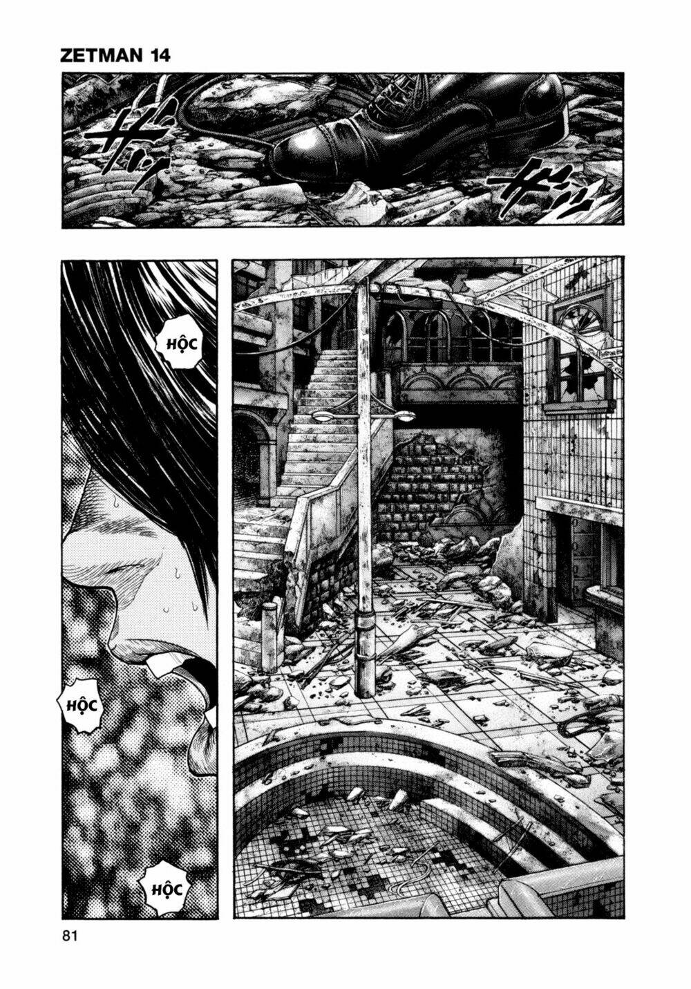 Cạm Bẫy Của Nữ Thần: Chapter 163