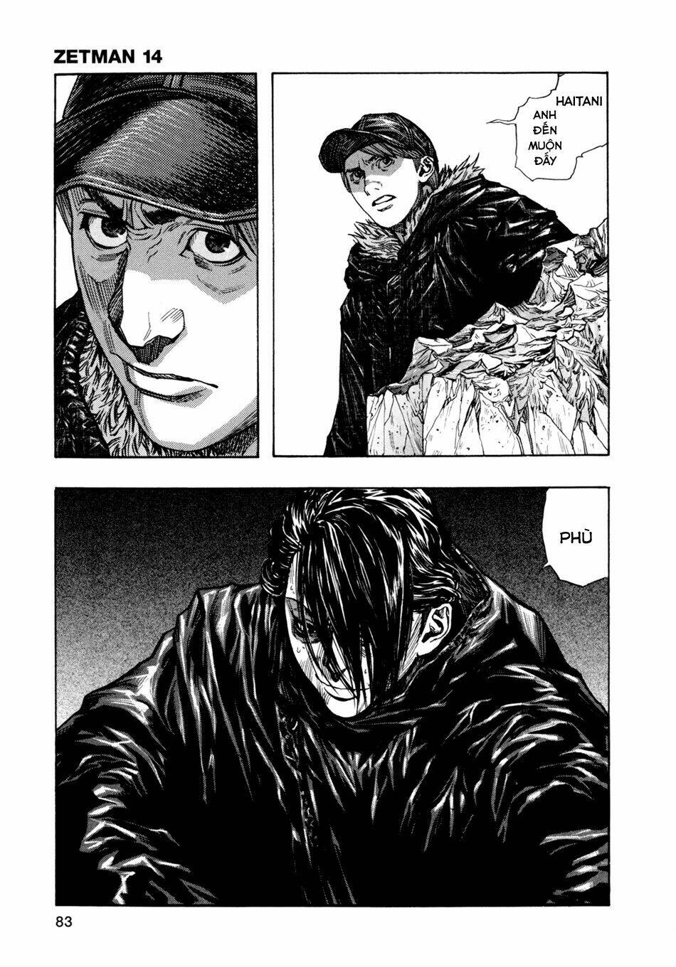 Cạm Bẫy Của Nữ Thần: Chapter 163