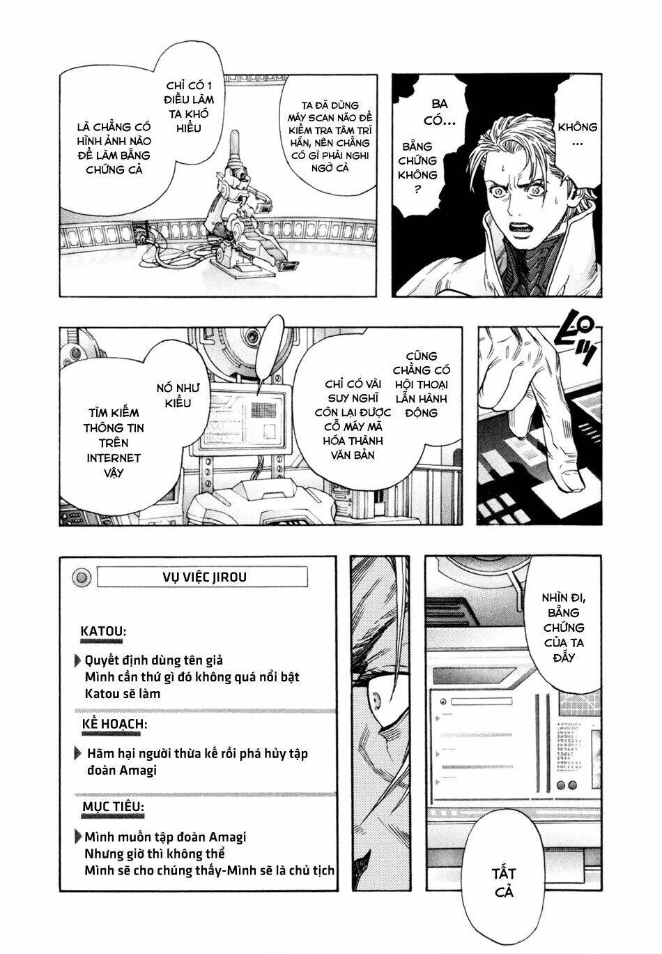 Cạm Bẫy Của Nữ Thần: Chapter 163