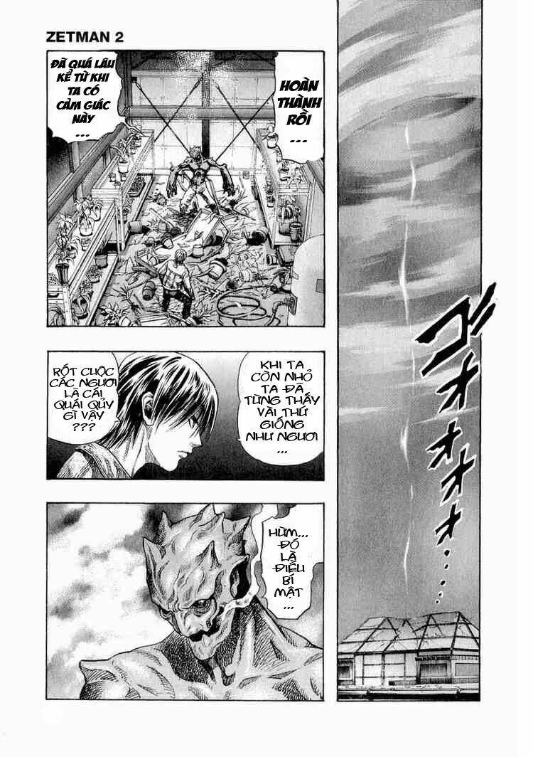 Vợ Yêu Không Ngoan: Chapter 17
