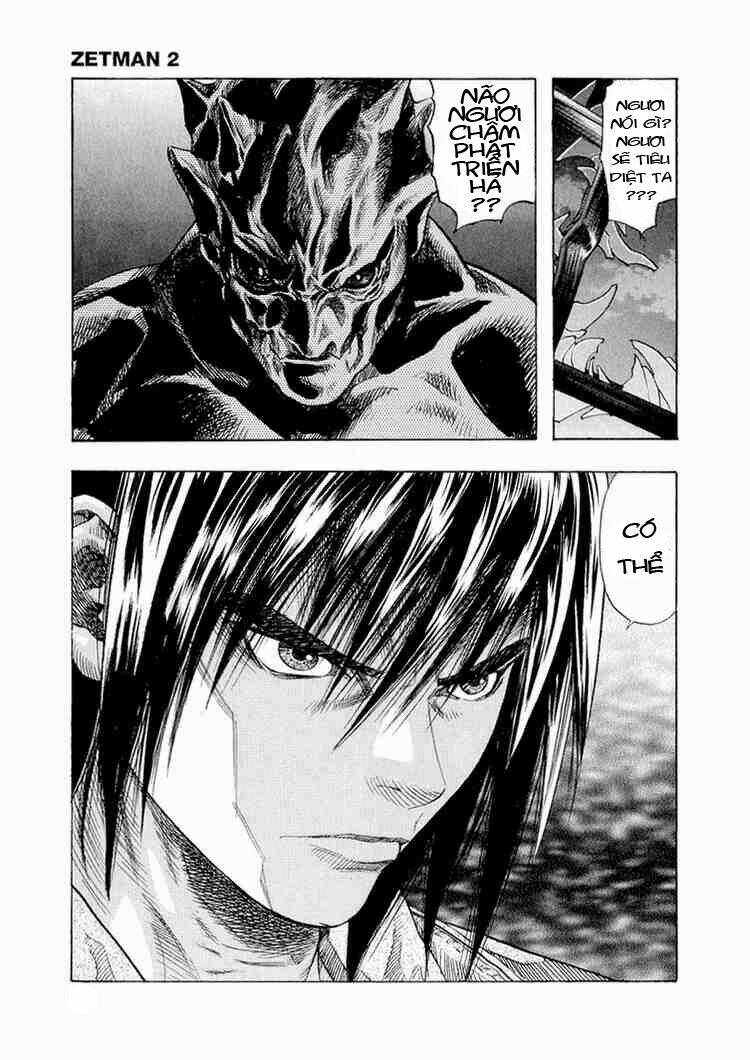 Vợ Yêu Không Ngoan: Chapter 17