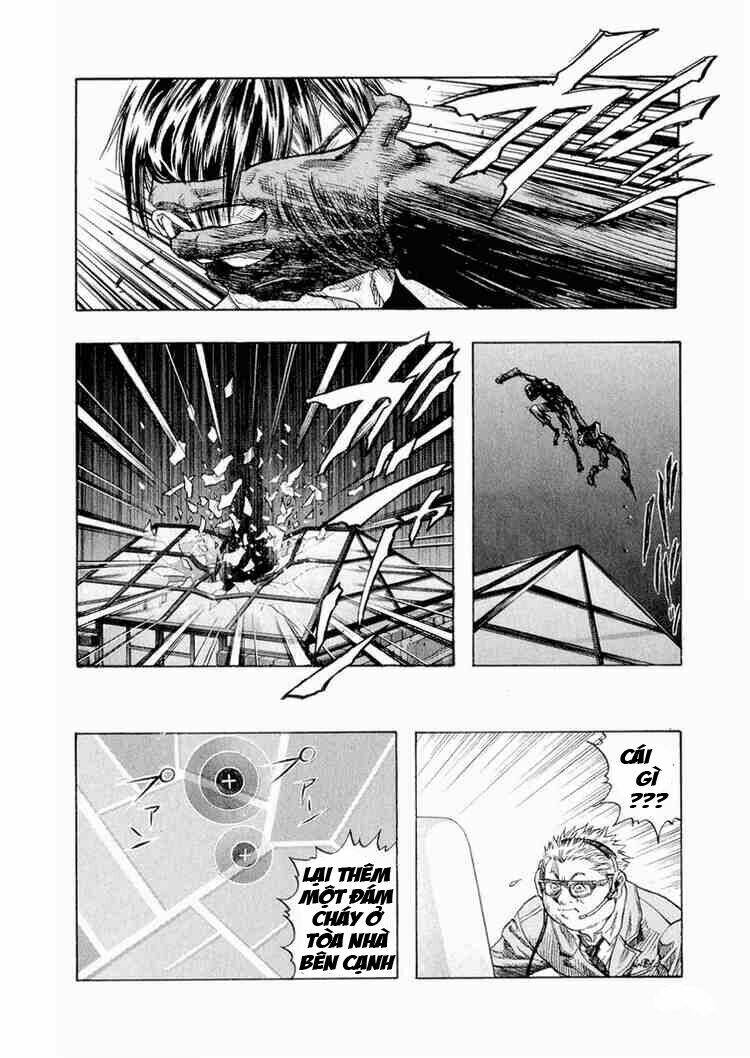 Vợ Yêu Không Ngoan: Chapter 17