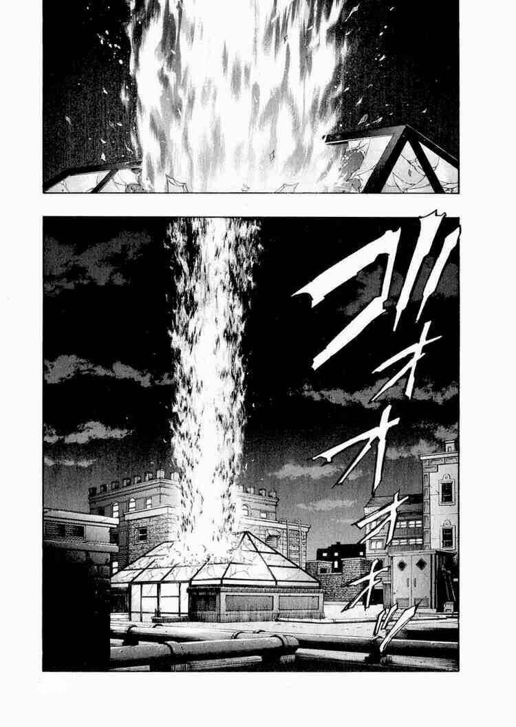 Vợ Yêu Không Ngoan: Chapter 17