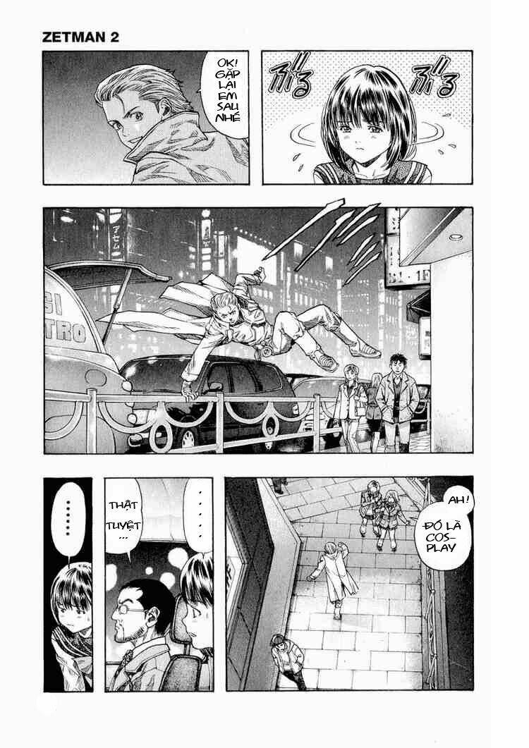 Vợ Yêu Không Ngoan: Chapter 17