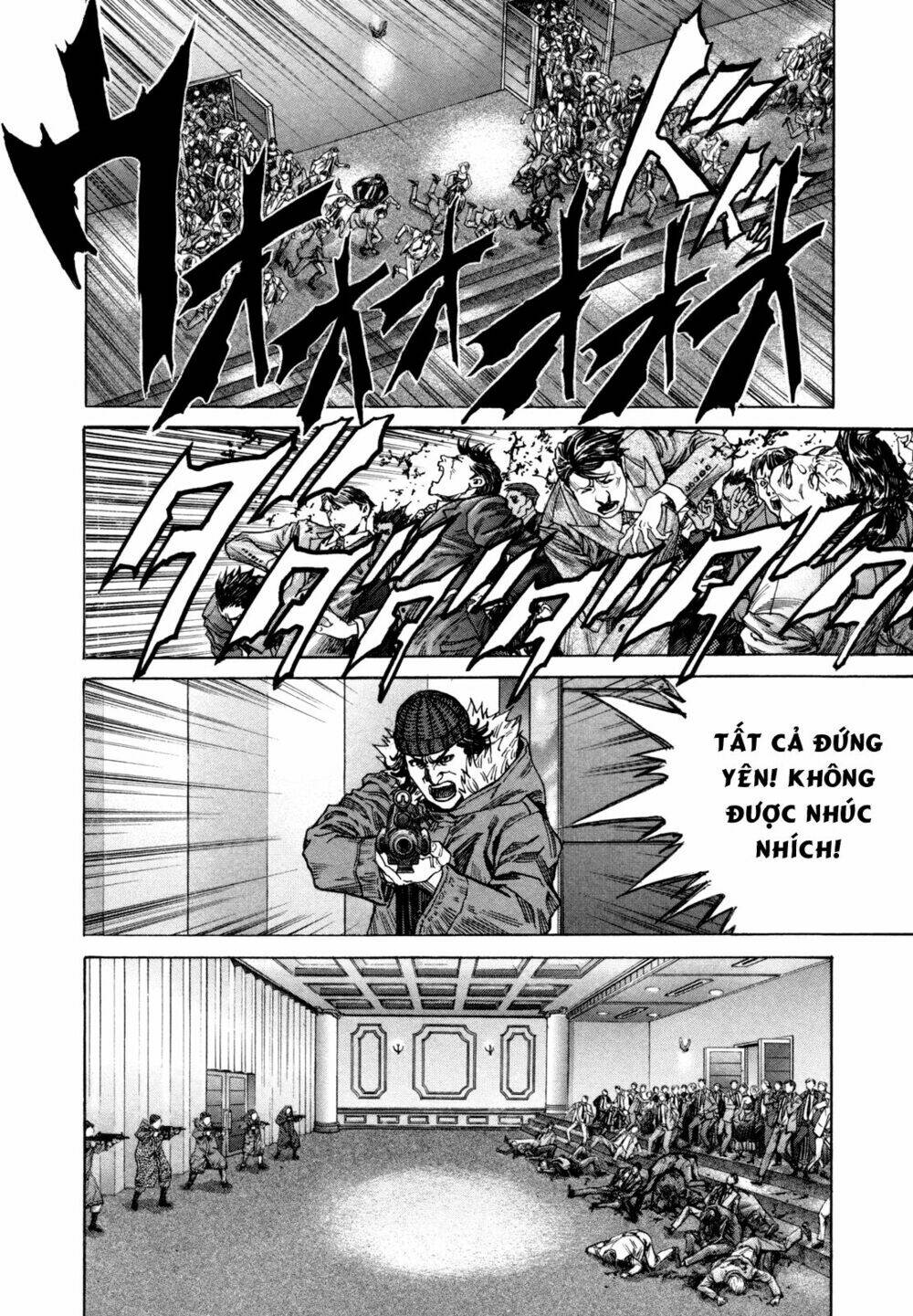 Cạm Bẫy Của Nữ Thần: Chapter 172
