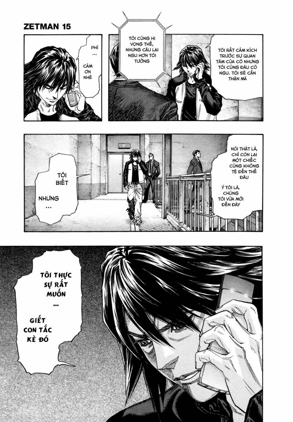 Cạm Bẫy Của Nữ Thần: Chapter 172