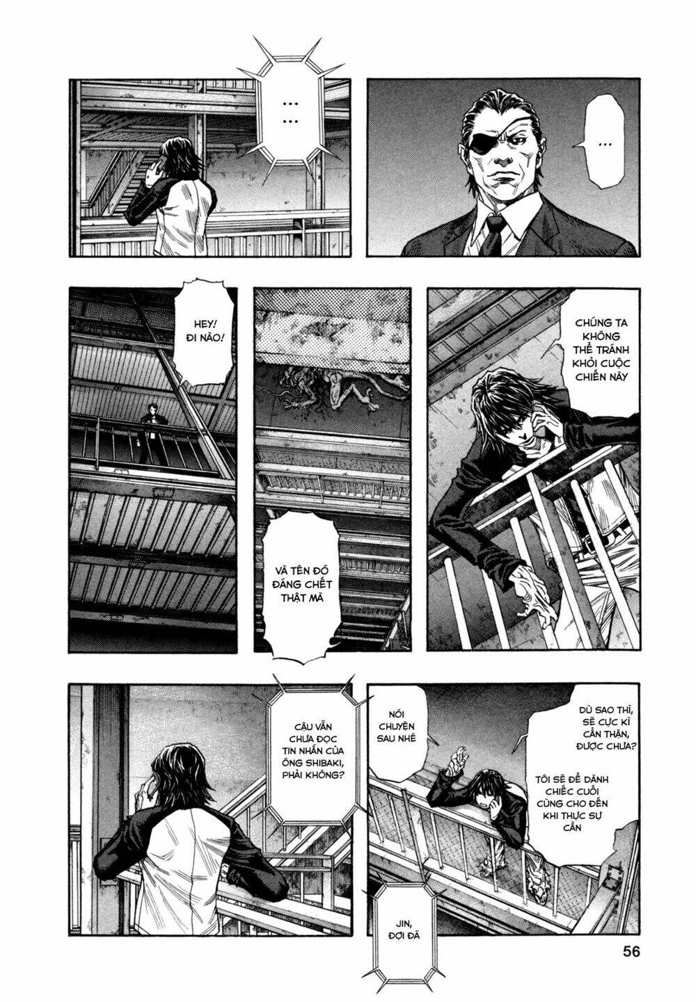Cạm Bẫy Của Nữ Thần: Chapter 172