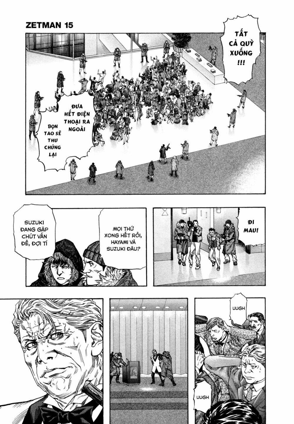 Cạm Bẫy Của Nữ Thần: Chapter 172