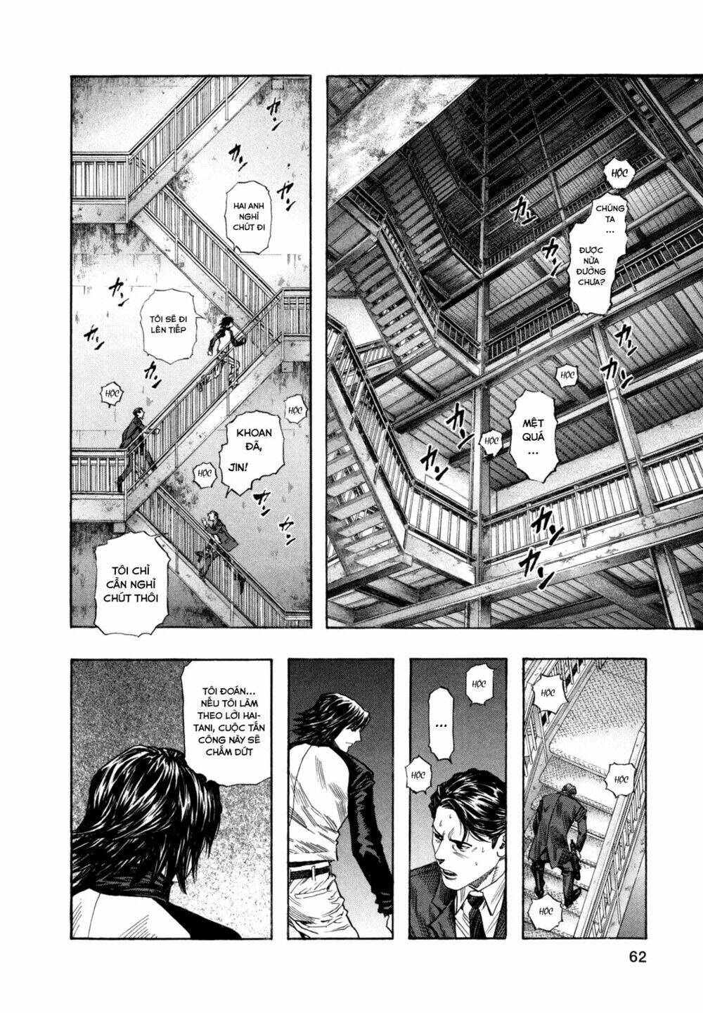 Cạm Bẫy Của Nữ Thần: Chapter 172