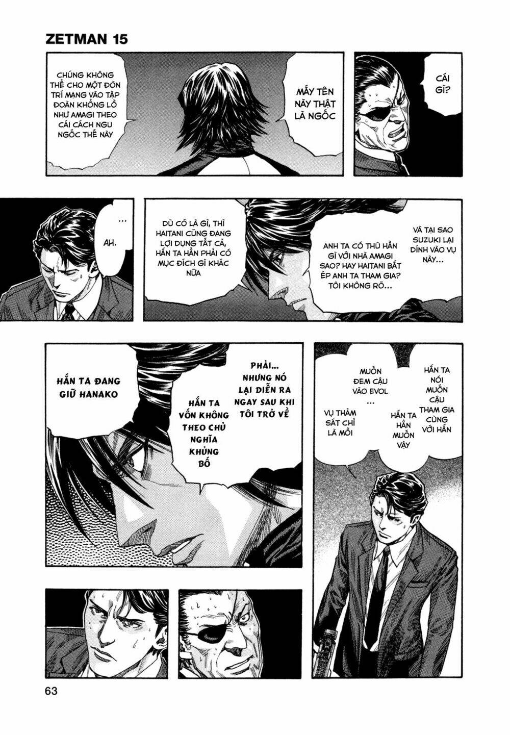 Cạm Bẫy Của Nữ Thần: Chapter 172