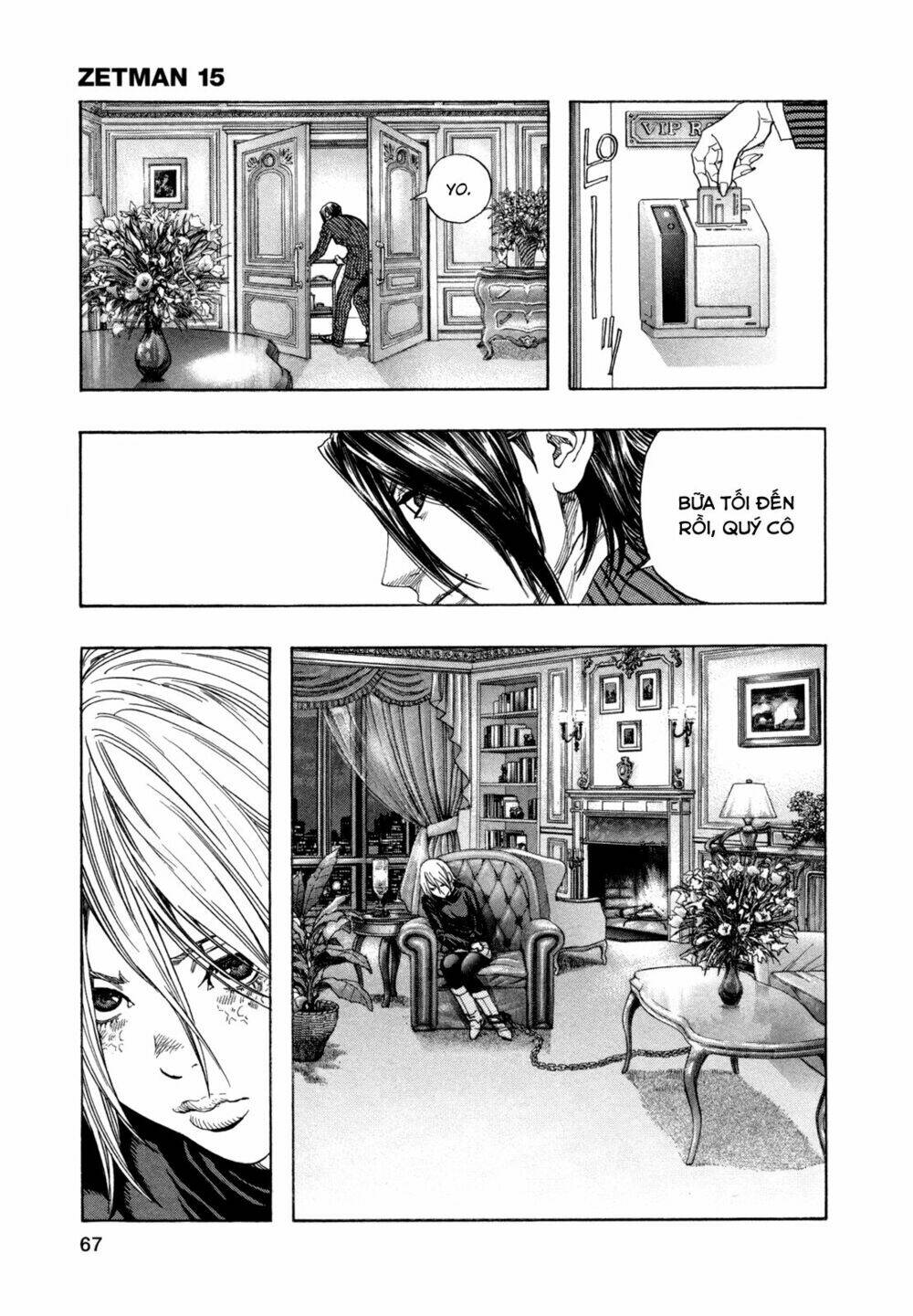Cạm Bẫy Của Nữ Thần: Chapter 172