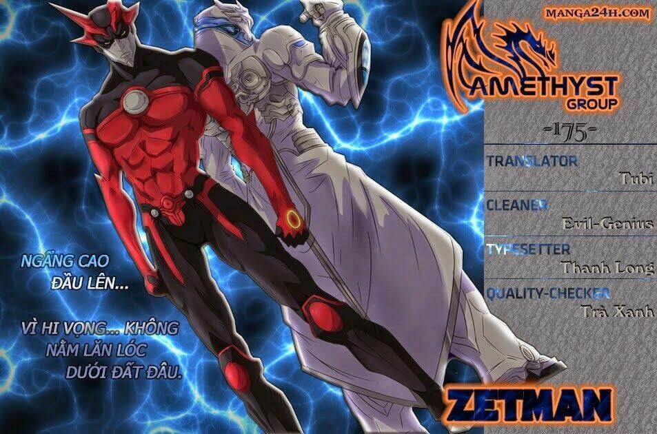 Cạm Bẫy Của Nữ Thần: Chapter 175
