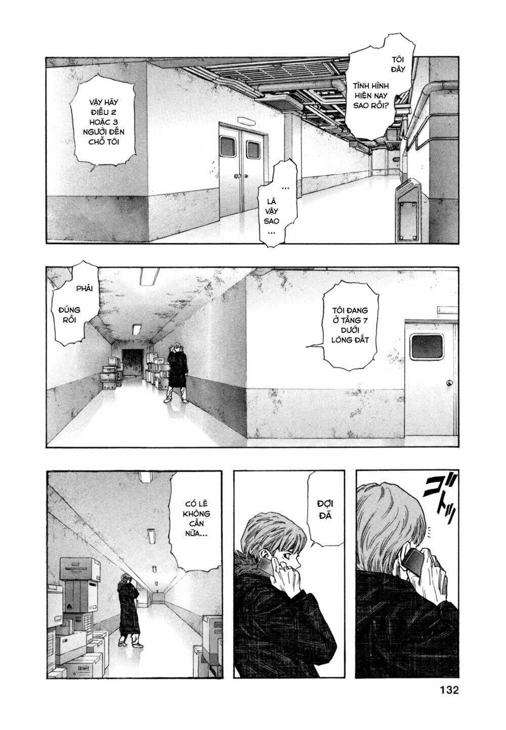 Cạm Bẫy Của Nữ Thần: Chapter 175