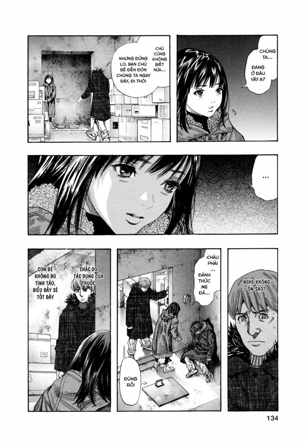Cạm Bẫy Của Nữ Thần: Chapter 175