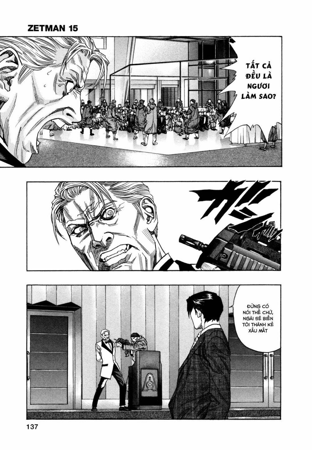 Cạm Bẫy Của Nữ Thần: Chapter 175