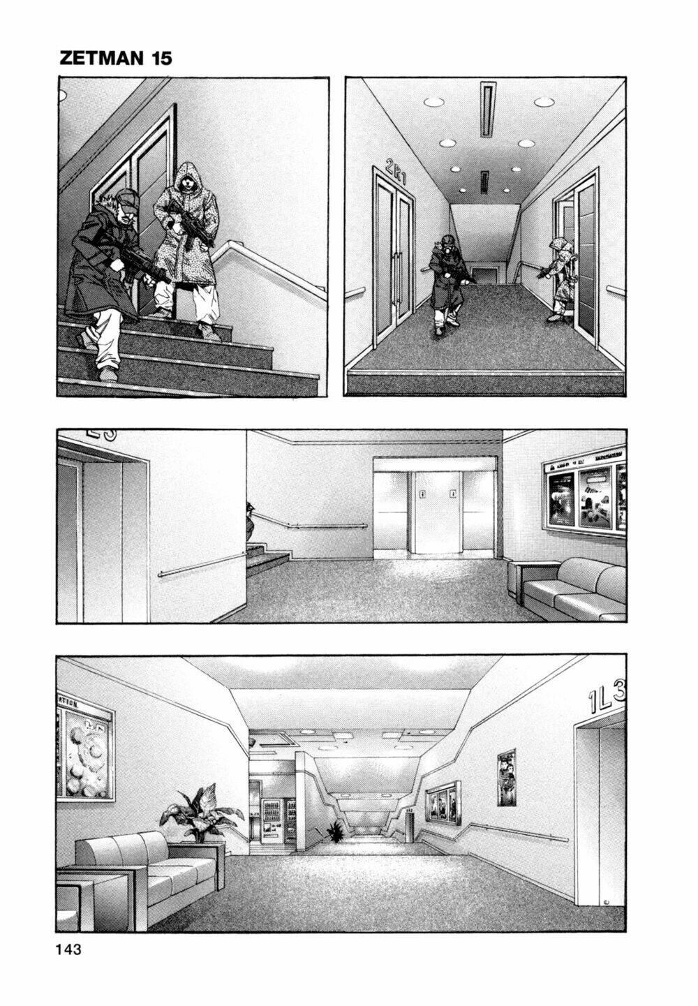 Cạm Bẫy Của Nữ Thần: Chapter 175