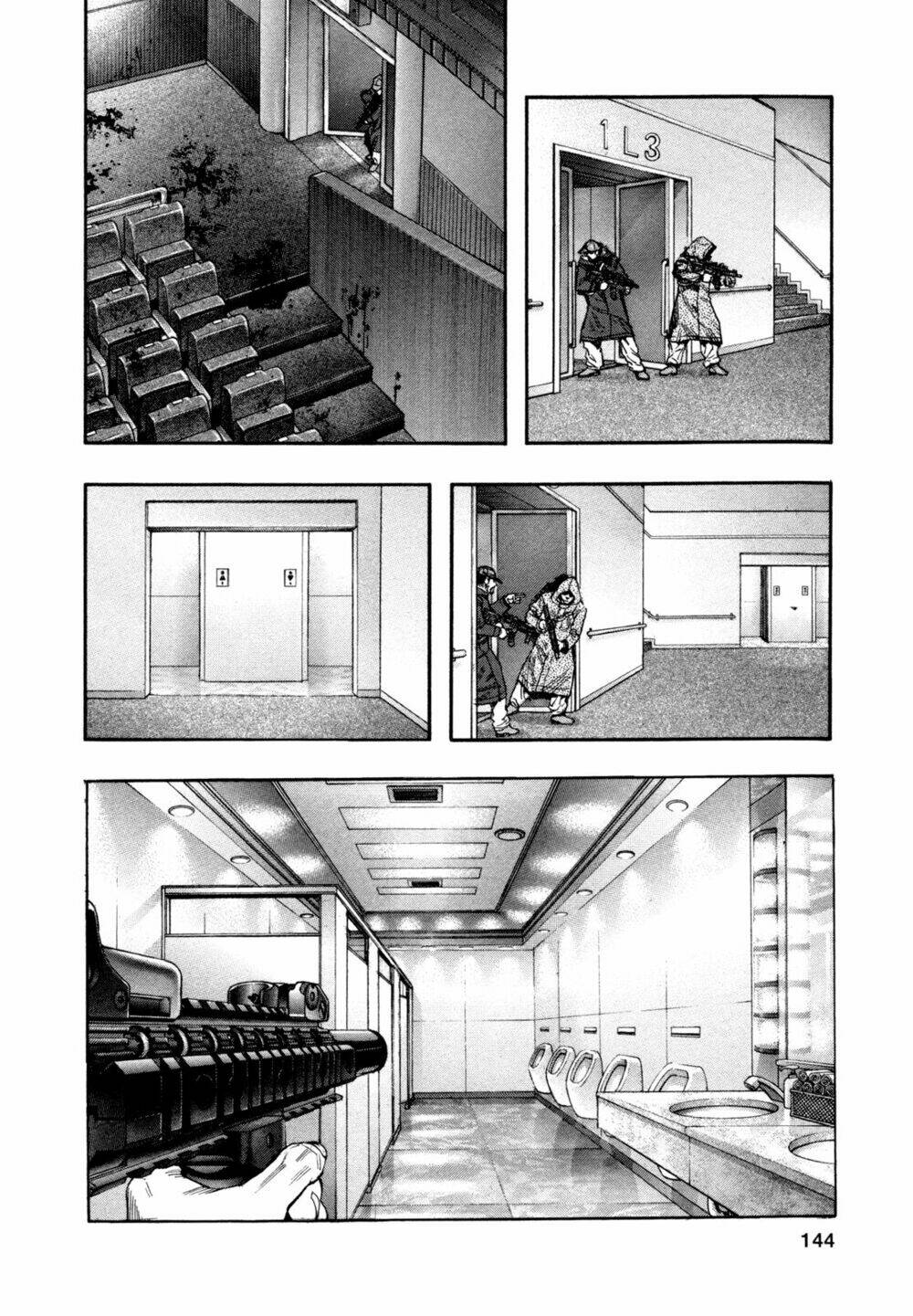 Cạm Bẫy Của Nữ Thần: Chapter 175