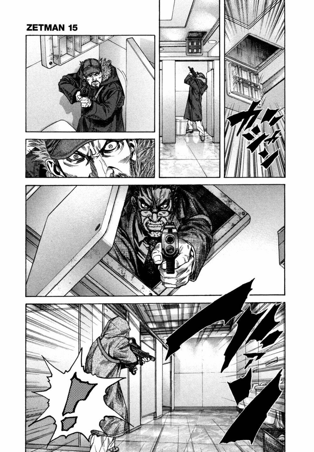 Cạm Bẫy Của Nữ Thần: Chapter 175