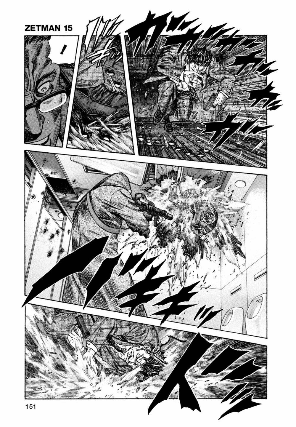 Cạm Bẫy Của Nữ Thần: Chapter 175