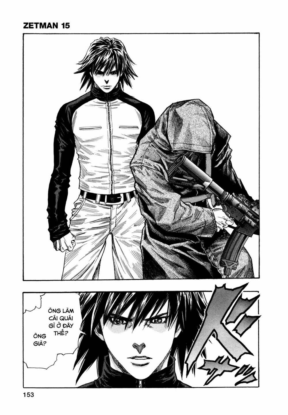 Cạm Bẫy Của Nữ Thần: Chapter 175