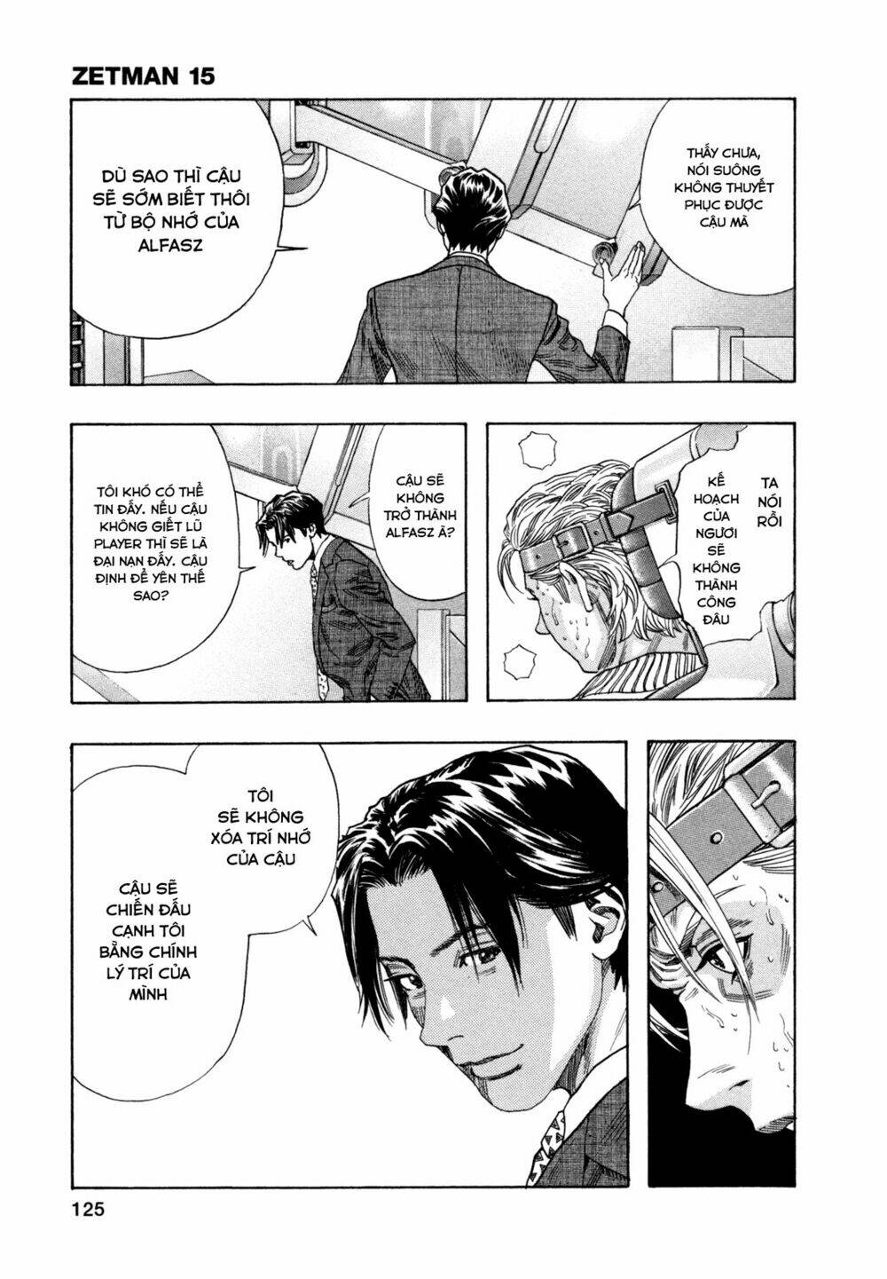 Cạm Bẫy Của Nữ Thần: Chapter 175