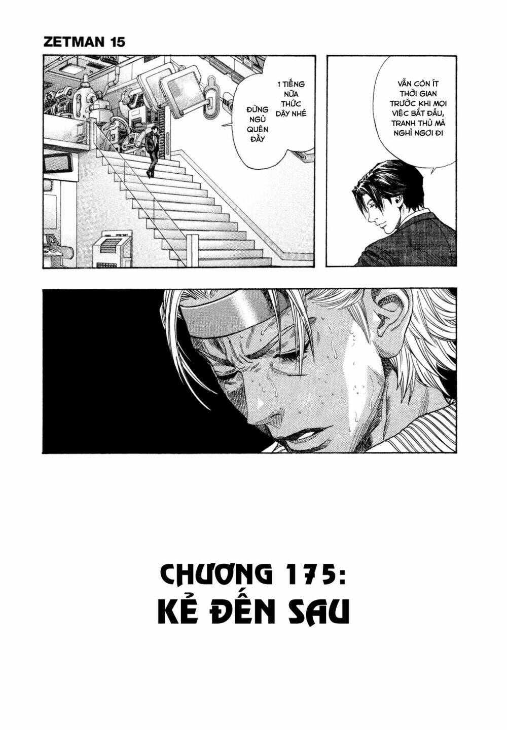 Cạm Bẫy Của Nữ Thần: Chapter 175