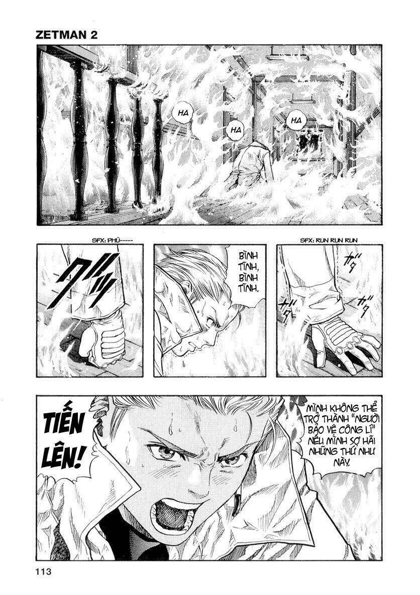 Vợ Yêu Không Ngoan: Chapter 18