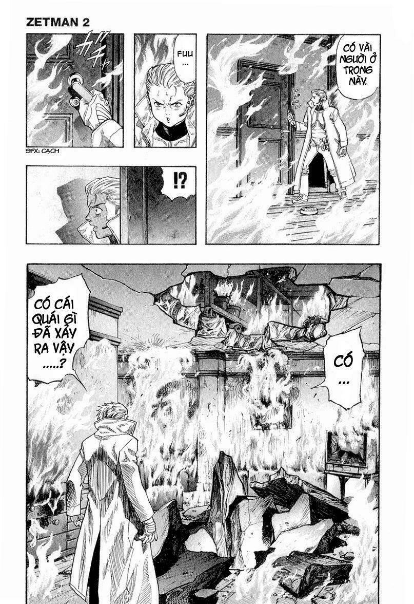 Vợ Yêu Không Ngoan: Chapter 18