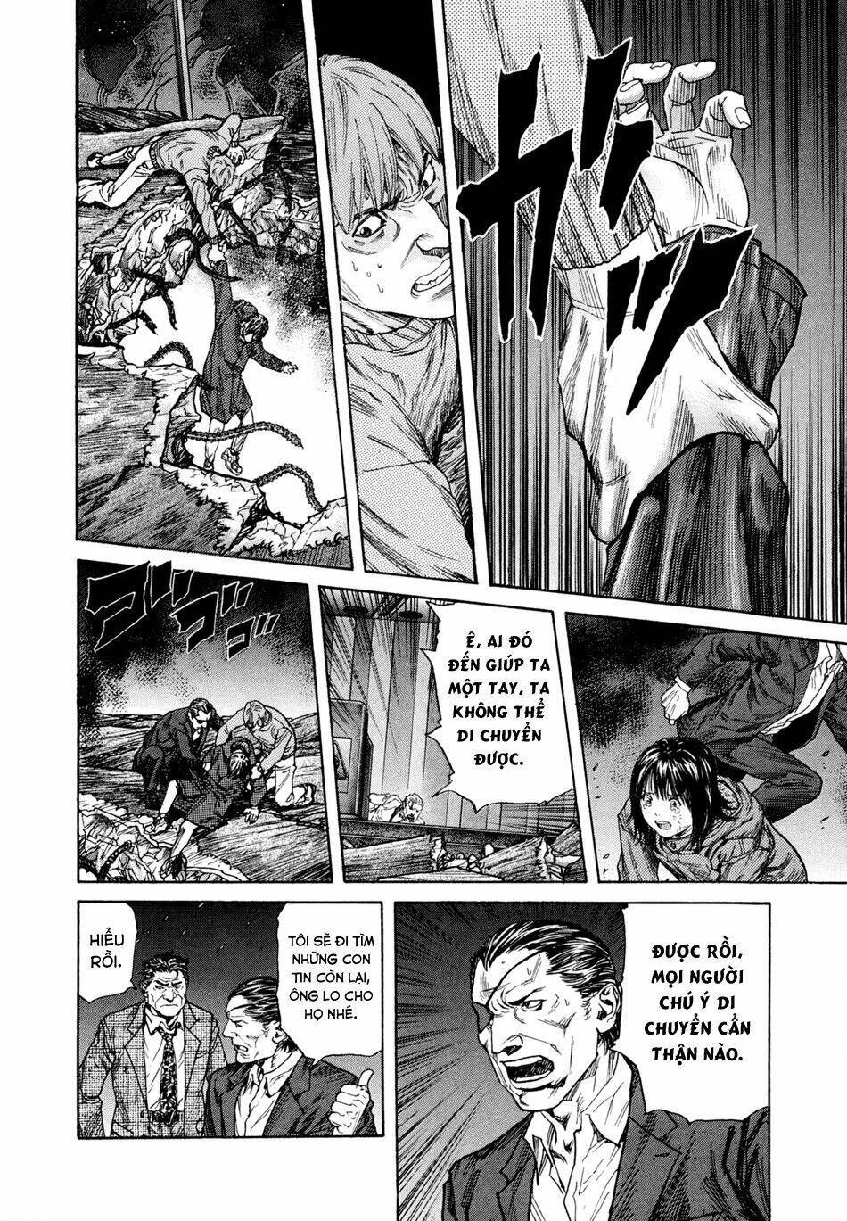 Cạm Bẫy Của Nữ Thần: Chapter 181