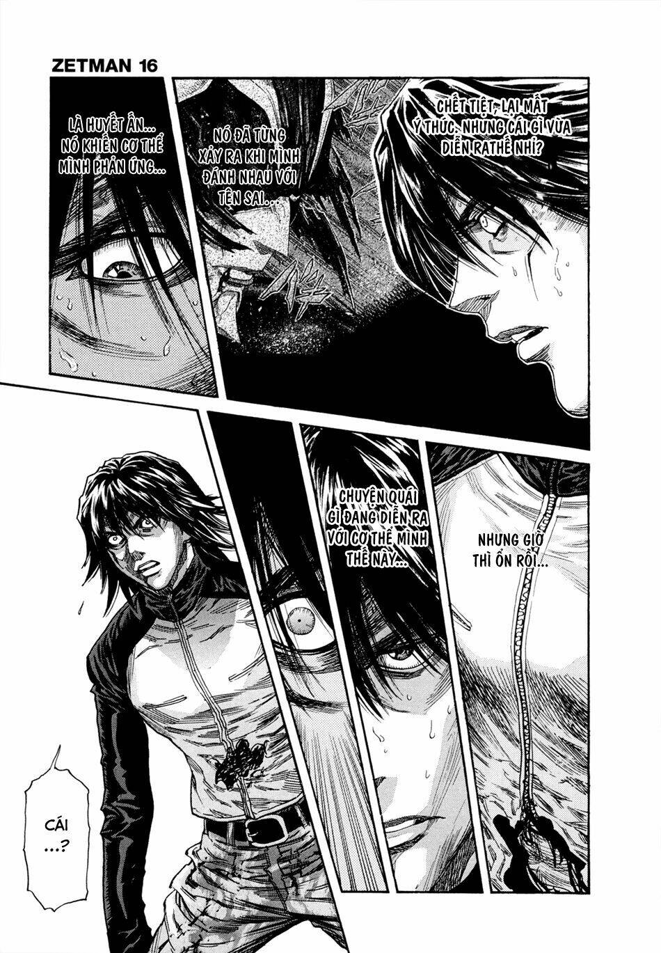 Cạm Bẫy Của Nữ Thần: Chapter 181