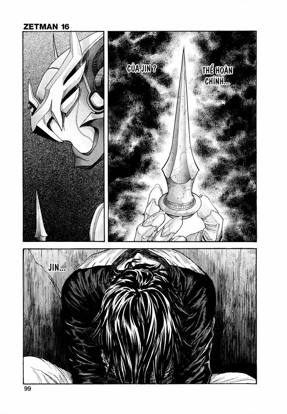 Cạm Bẫy Của Nữ Thần: Chapter 181