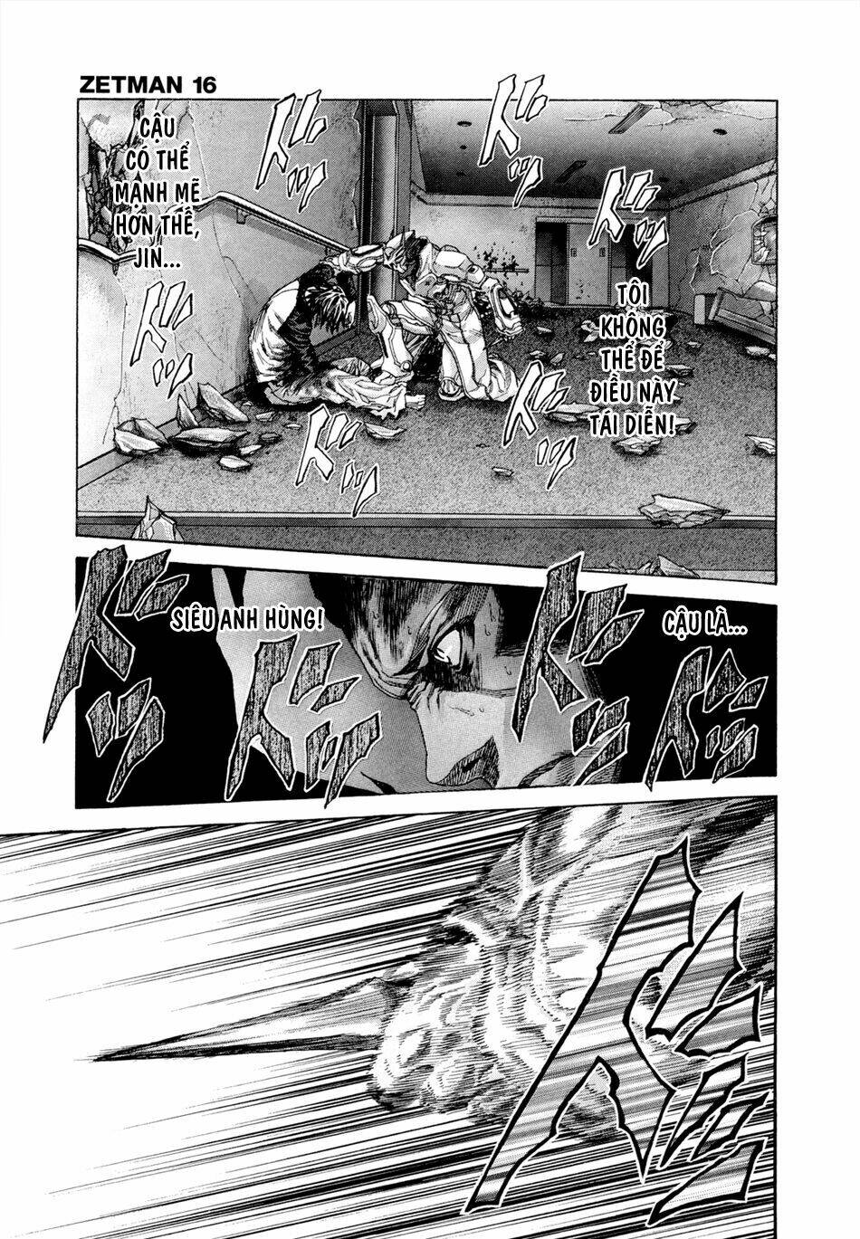 Cạm Bẫy Của Nữ Thần: Chapter 181