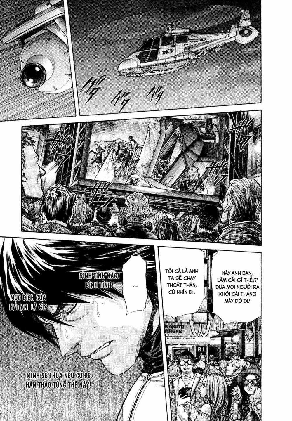 Cạm Bẫy Của Nữ Thần: Chapter 184