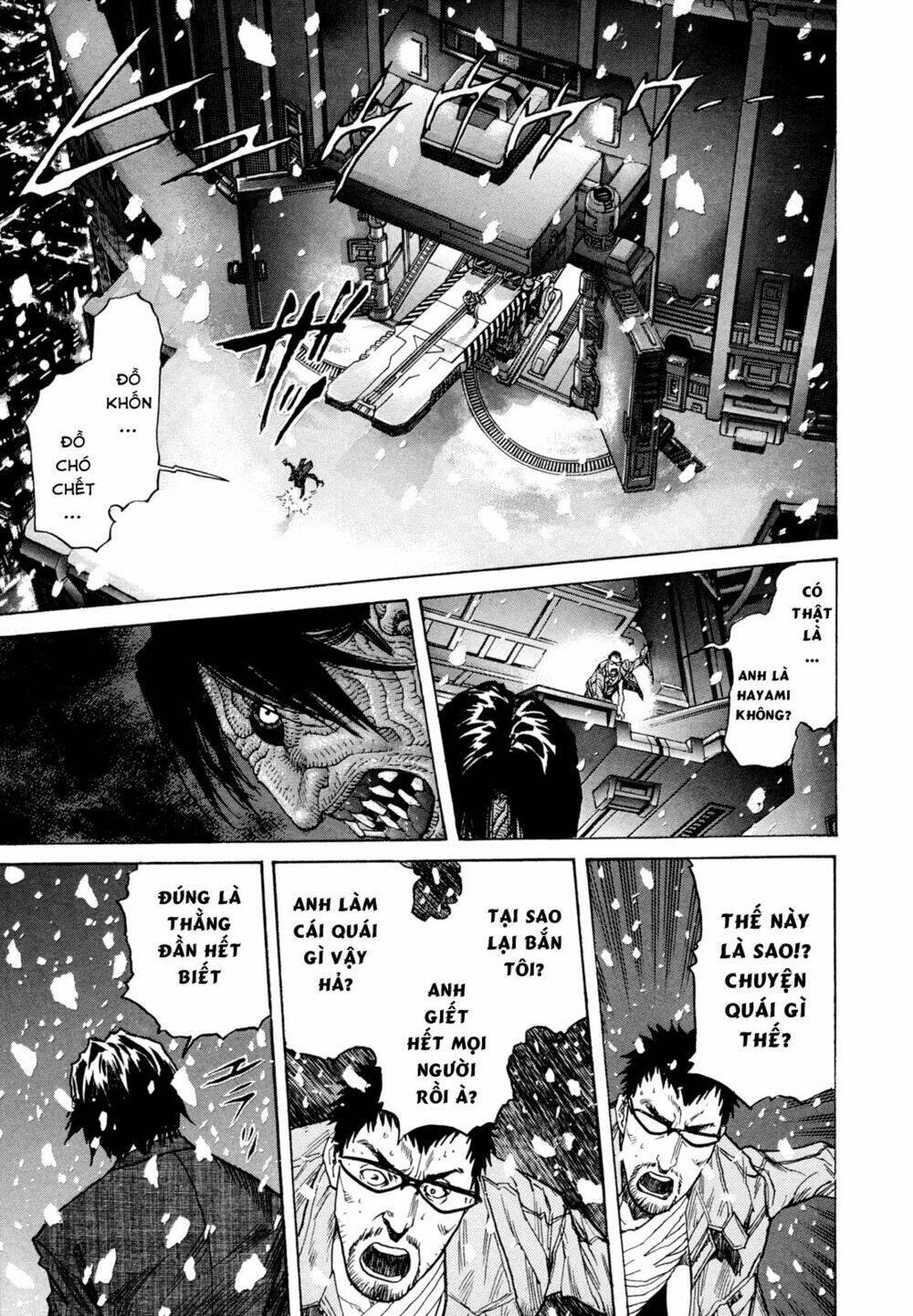 Cạm Bẫy Của Nữ Thần: Chapter 196