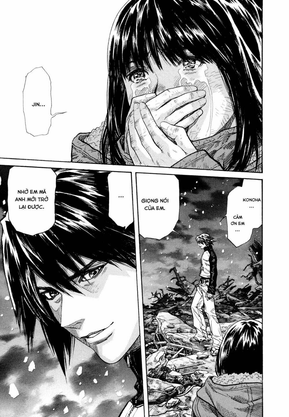 Cạm Bẫy Của Nữ Thần: Chapter 197