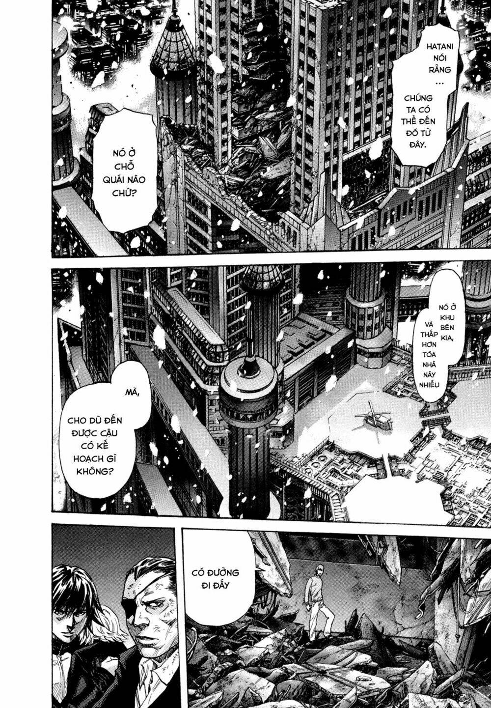 Cạm Bẫy Của Nữ Thần: Chapter 197