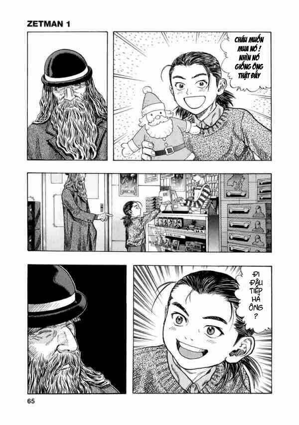 Vợ Yêu Không Ngoan: Chapter 2