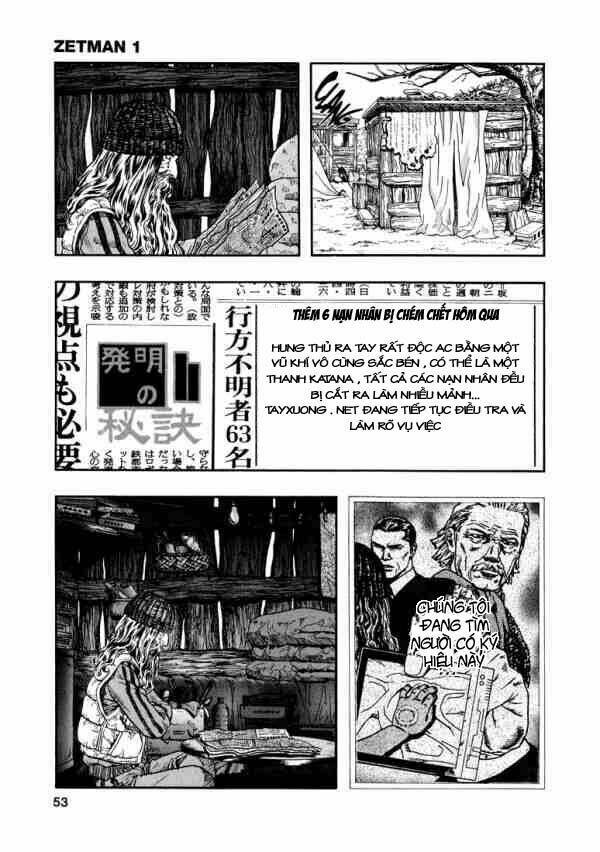 Vợ Yêu Không Ngoan: Chapter 2