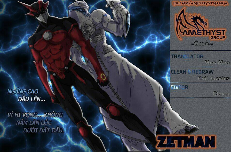 Cạm Bẫy Của Nữ Thần: Chapter 206