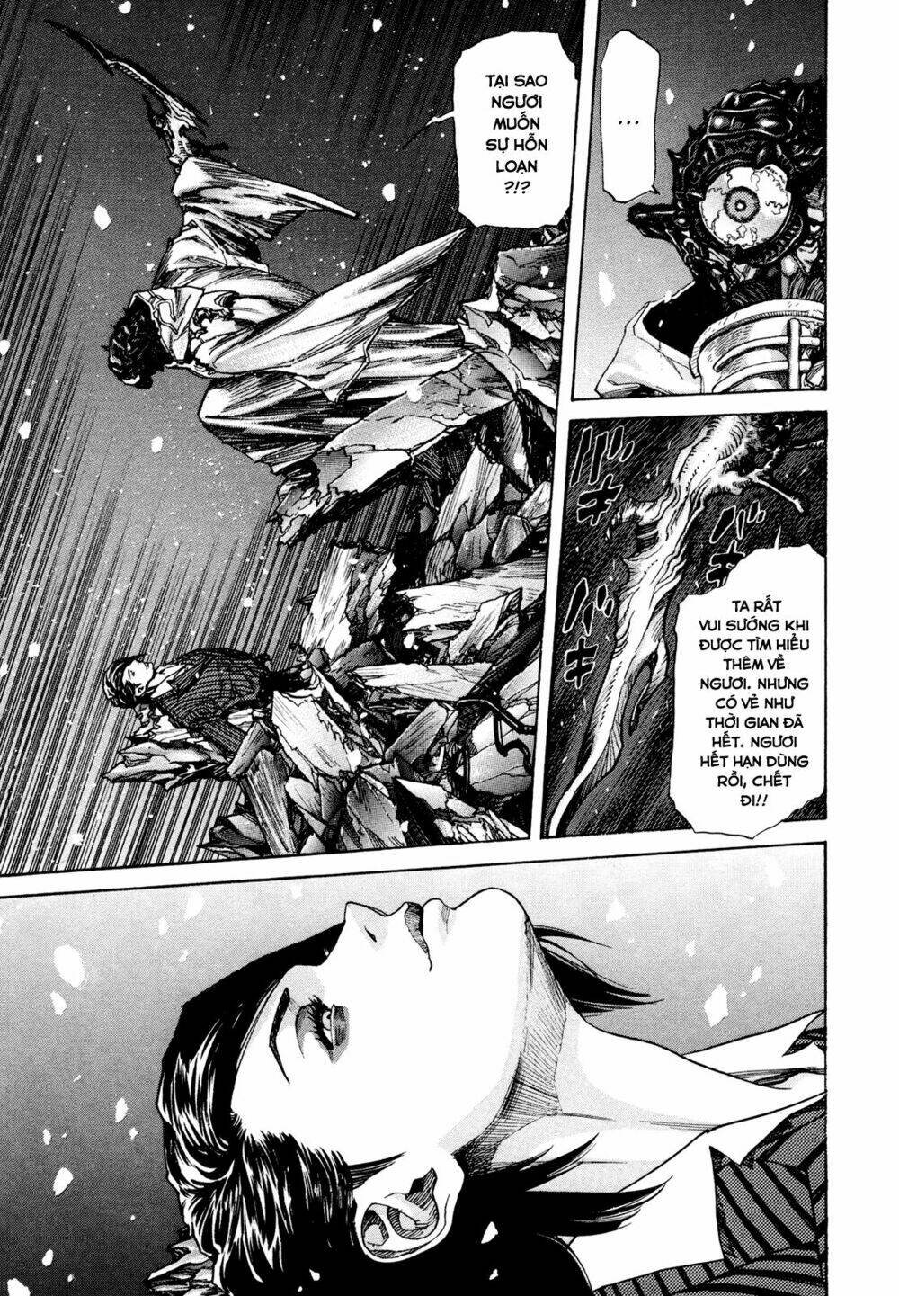 Cạm Bẫy Của Nữ Thần: Chapter 206