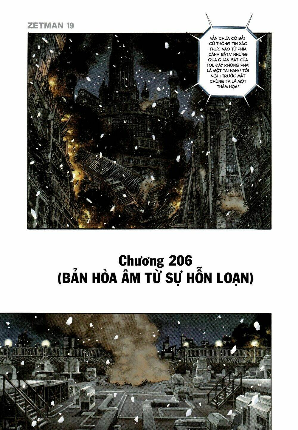 Cạm Bẫy Của Nữ Thần: Chapter 206