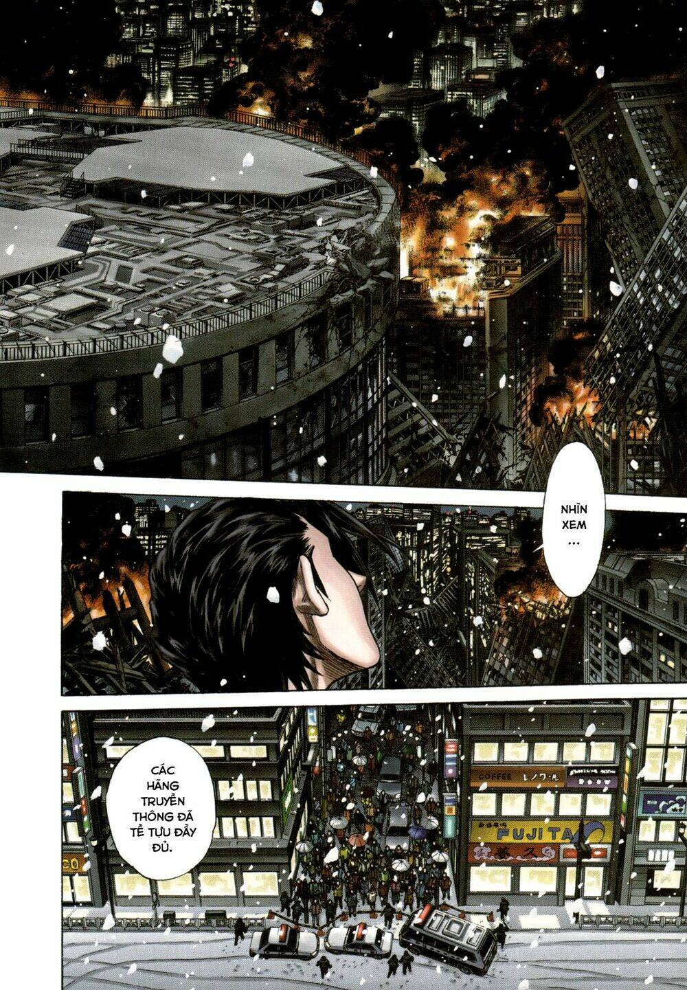 Cạm Bẫy Của Nữ Thần: Chapter 206